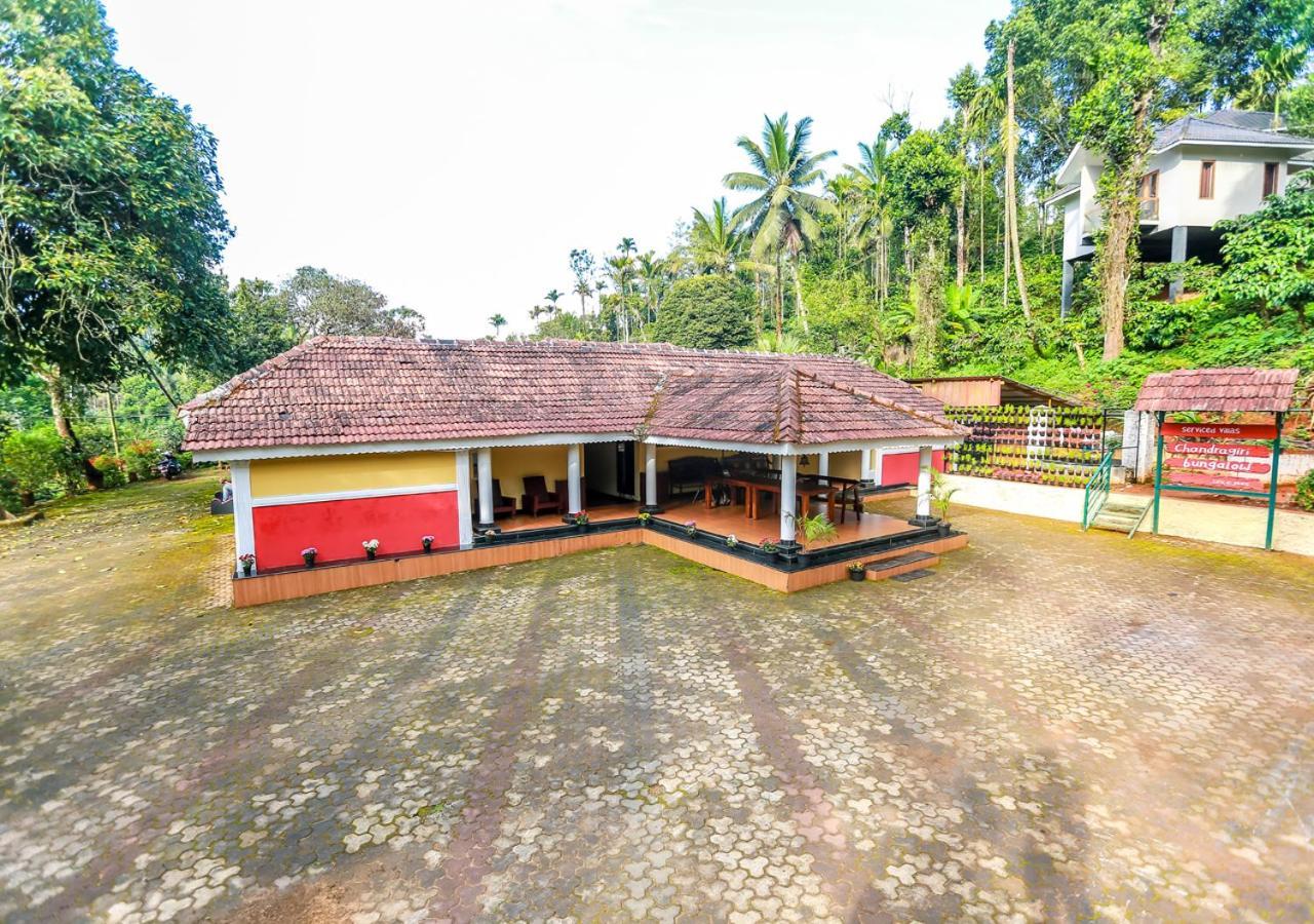 Chandragiri Wayanad Pool Bungalow By Voye Homes Vaduvanchal Екстериор снимка